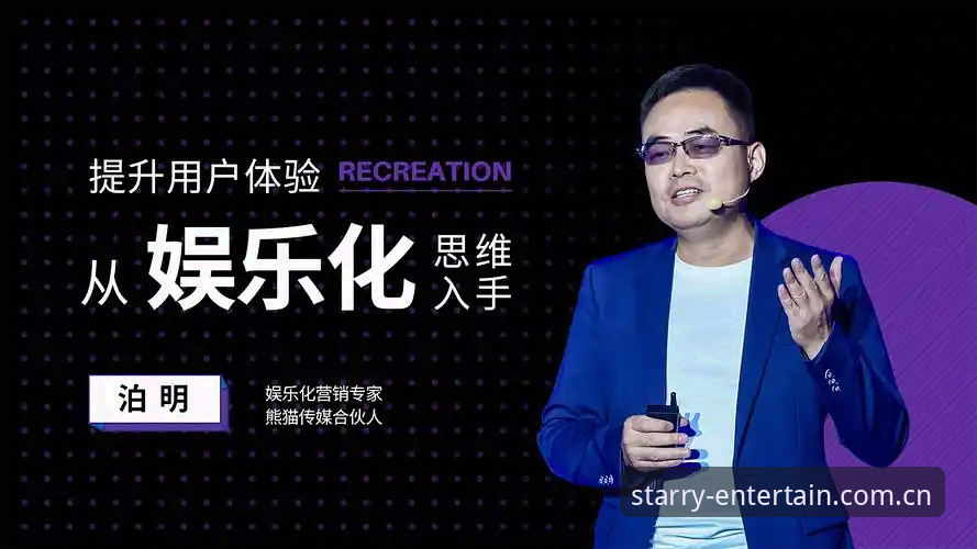 星娱乐怎么样2026最新版本深度评测：功能升级与用户体验全面解析