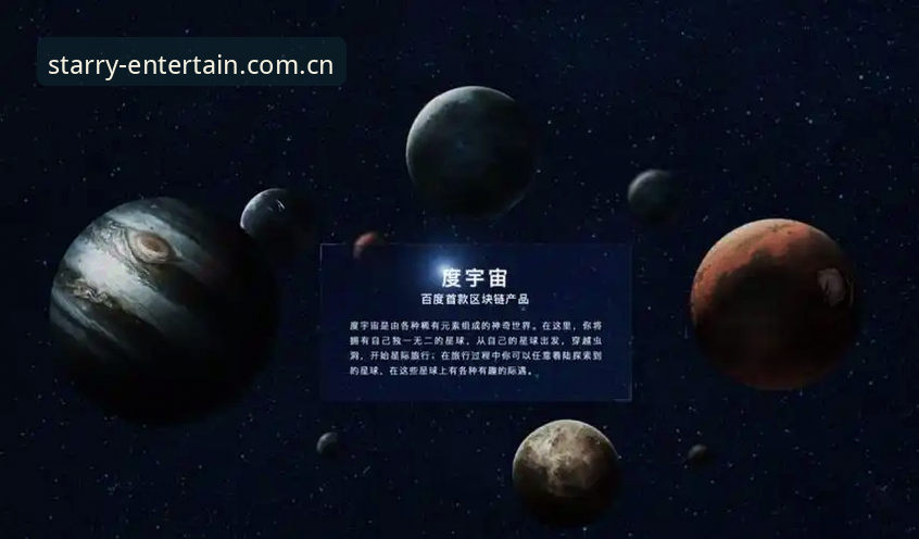 星空娱乐平台老用户经验分享：登录推荐与使用心得，助你快速上手